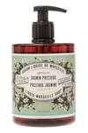 PANIER DES SENS LIQUID SOAP - PRECIOUS JASMINE